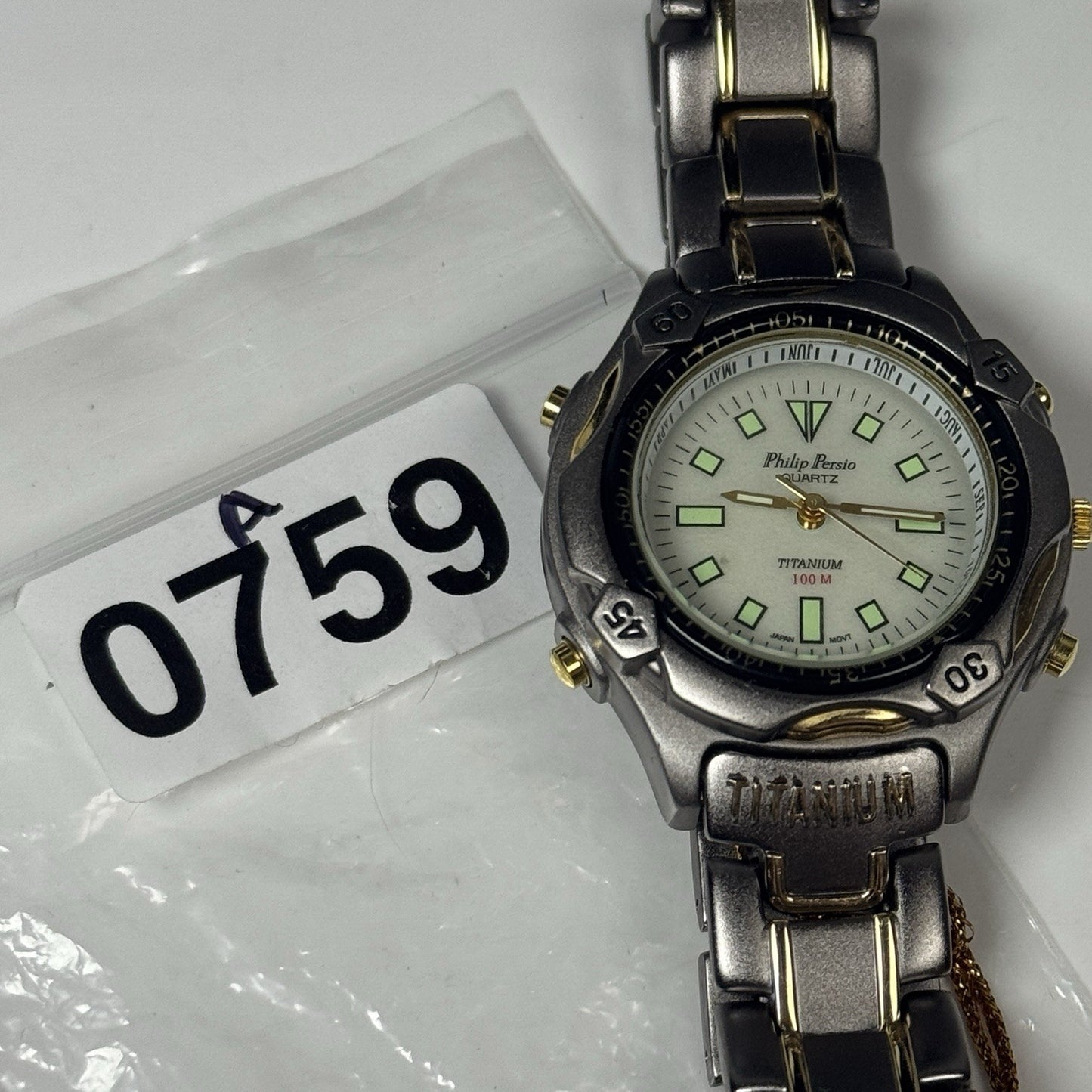 7552358