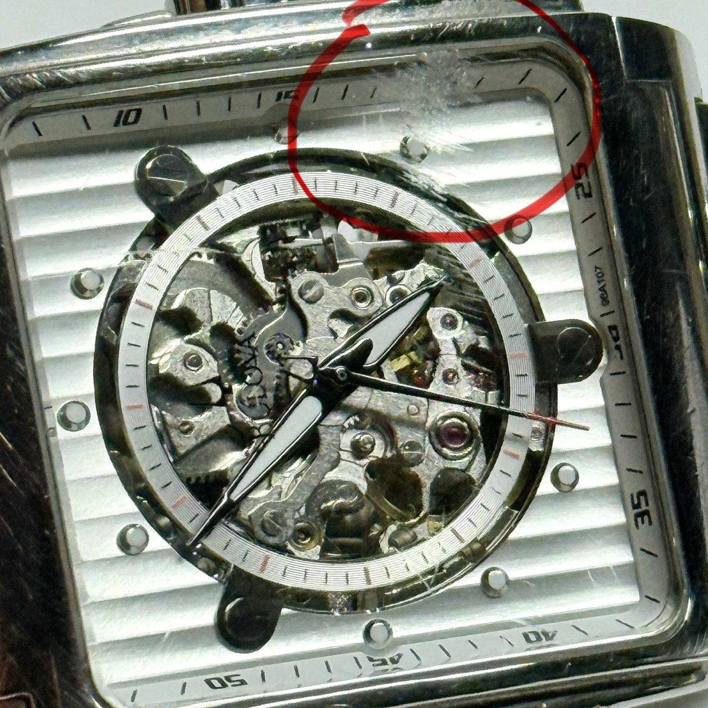7981060