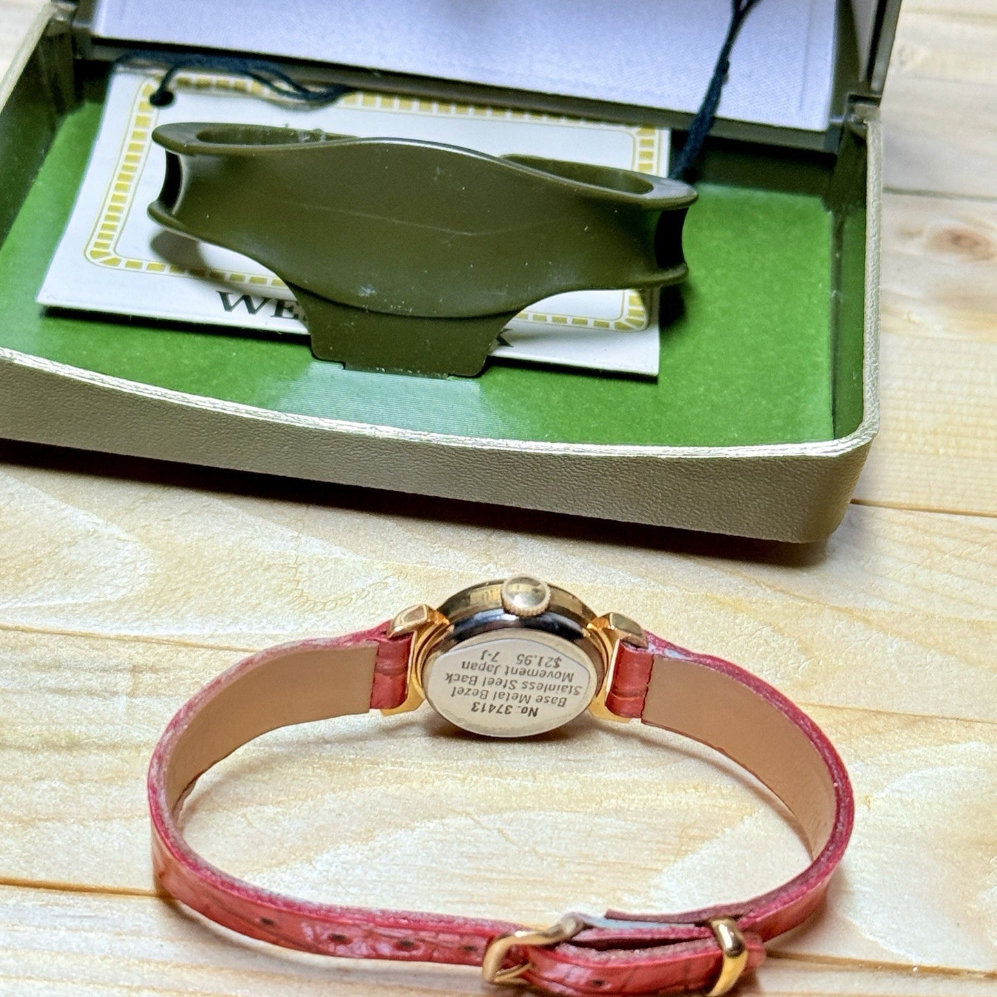 8972042