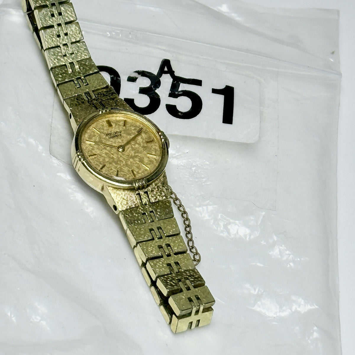 8991620