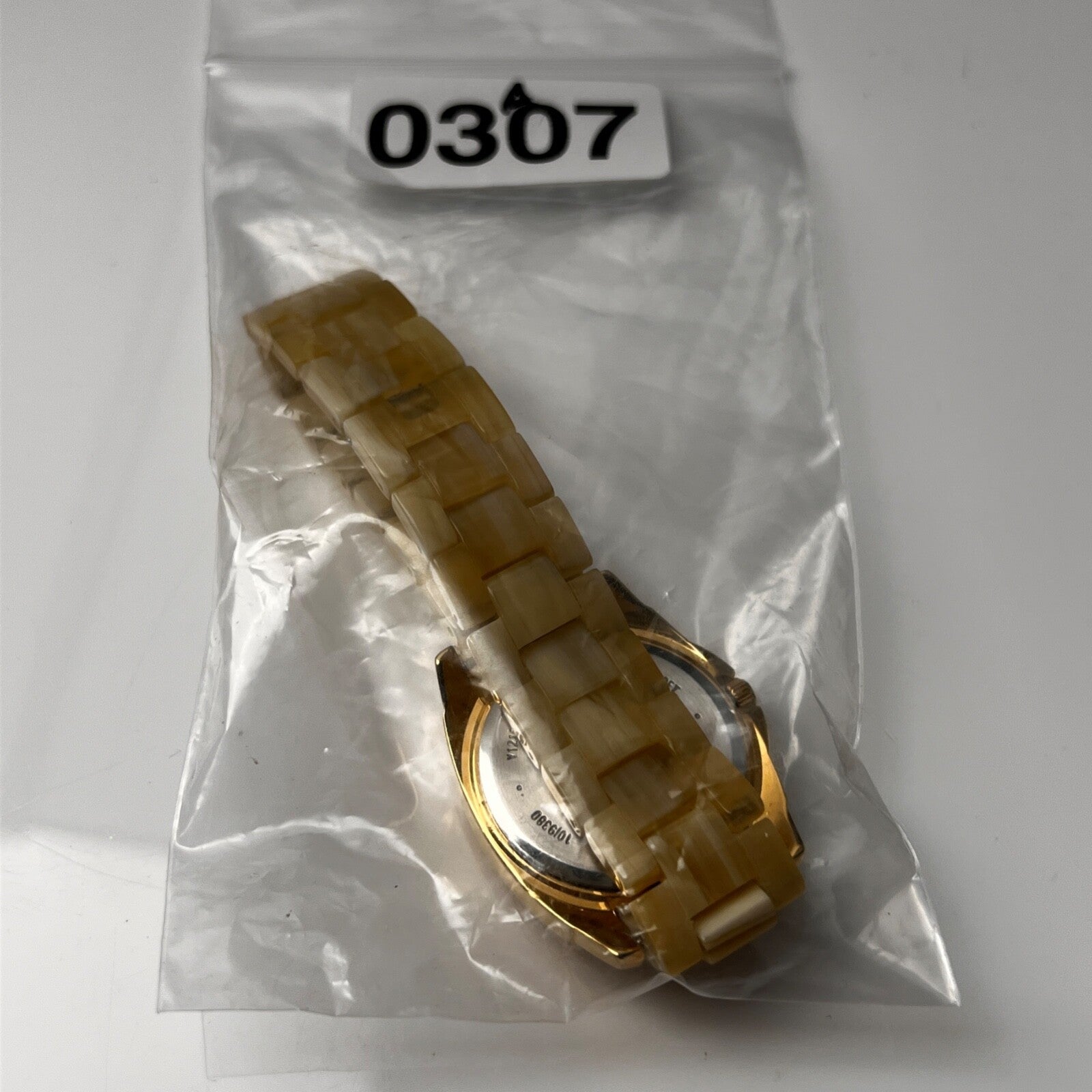 7496485