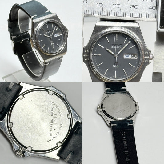 Vintage Seiko 1982 Nautilus Men’s Watch 40mm Geometrical Case Gray Day Date English Spanish Dial